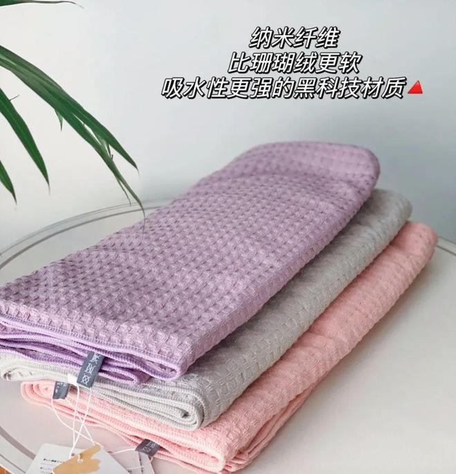 些浴室小物大大提高了生活幸福感~pg电子首页有些苦不必硬吃!这(图7) 些浴室小物大大提高了生活幸福感~pg电子首页有些苦不必硬吃!这(图7)