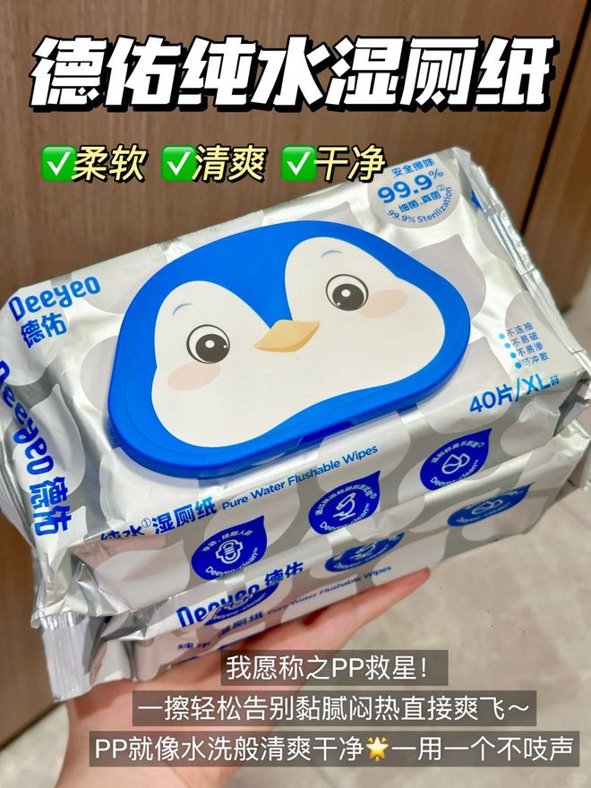 些浴室小物大大提高了生活幸福感~pg电子首页有些苦不必硬吃!这(图5) 些浴室小物大大提高了生活幸福感~pg电子首页有些苦不必硬吃!这(图5)