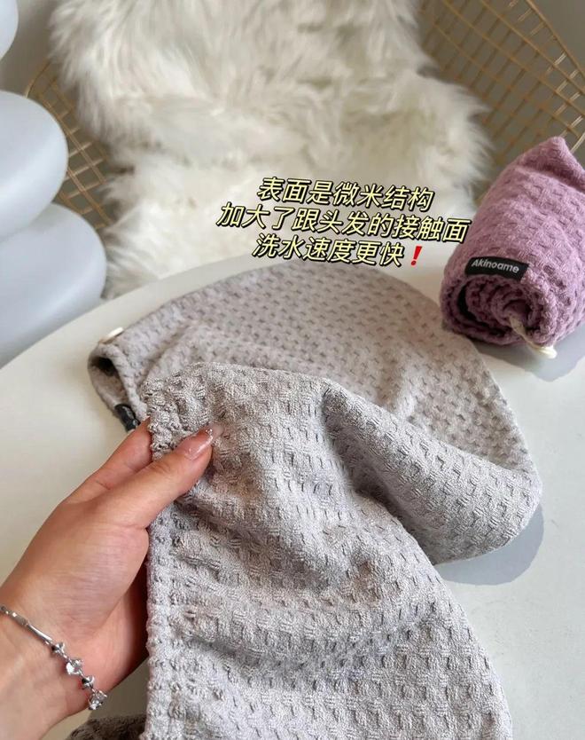 些浴室小物大大提高了生活幸福感~pg电子首页有些苦不必硬吃!这(图3) 些浴室小物大大提高了生活幸福感~pg电子首页有些苦不必硬吃!这(图3)