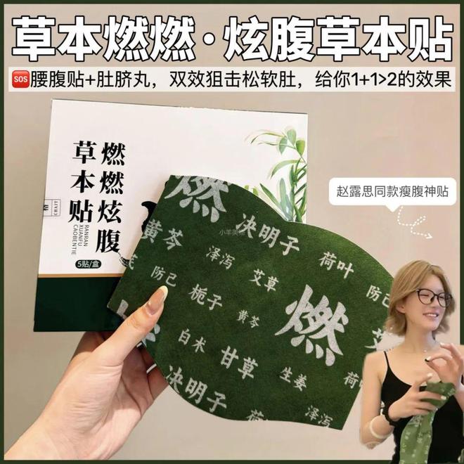 弟”同面料1秒显瘦拉“腿”贼好穿!pg电子免费模拟器王炸神裤!“哥(图4) 弟”同面料1秒显瘦拉“腿”贼好穿!pg电子免费模拟器王炸神裤!“哥(图4)