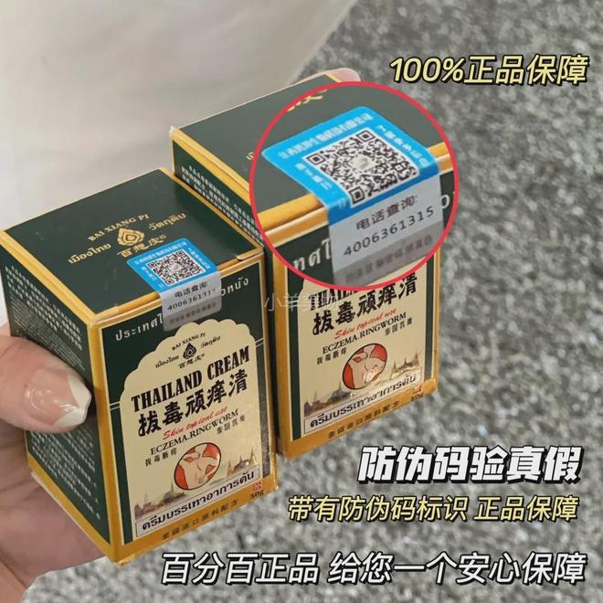 弟”同面料1秒显瘦拉“腿”贼好穿!pg电子免费模拟器王炸神裤!“哥(图15) 弟”同面料1秒显瘦拉“腿”贼好穿!pg电子免费模拟器王炸神裤!“哥(图15)