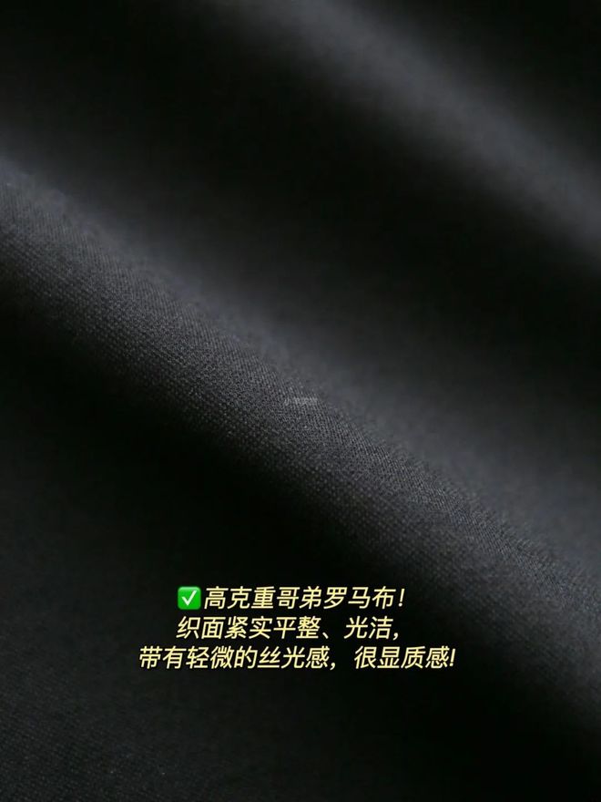 弟”同面料1秒显瘦拉“腿”贼好穿!pg电子免费模拟器王炸神裤!“哥(图17) 弟”同面料1秒显瘦拉“腿”贼好穿!pg电子免费模拟器王炸神裤!“哥(图17)